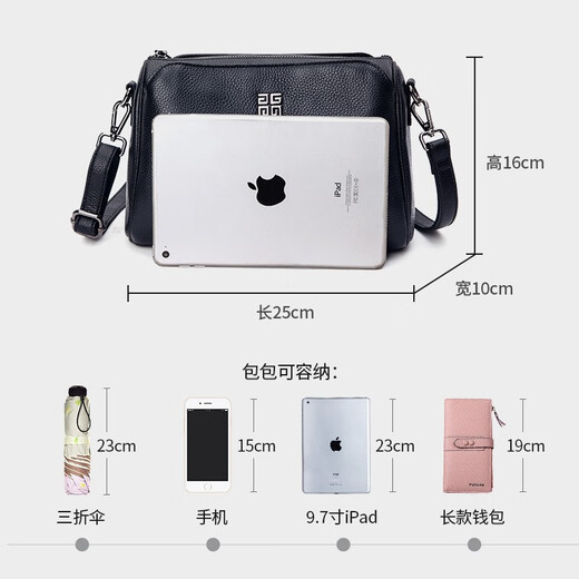 歌洛兹德生日礼物单肩包真头层牛皮新款时尚百搭斜挎包女包手提小包 黑色