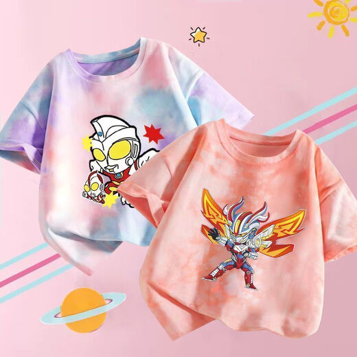 Yujufang Children's Ultraman T-Shirt für Sommer dünne kurzärmelige Jungen gutaussehende und modische gedruckte halbe Ärmeln mittelgroße Kinder zweiteilige Top 679# Pulver gefärbt T 90