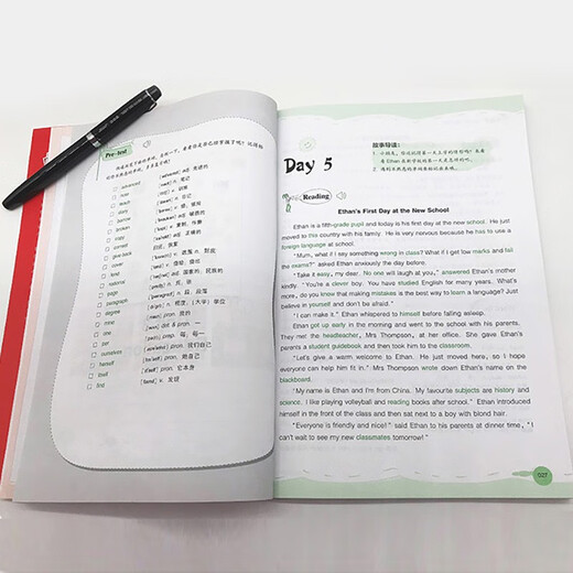 读故事 巧记KET核心词汇