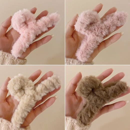 Autumn and winter plush hair clips for women with large hair volume, shark hair clips, hair clips for the back of the head, hair clips, hair accessories, plush hair clips - gray/11cm