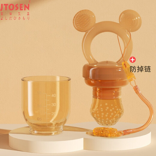 Yoshida Hisamori baby bite bag, fruit food supplement, chewable push pacifier, baby fruit and vegetable music, silicone molar teether, baby bite bag, baby soothing molar bite stick, teether, large mesh bag, nano bear + anti-chain