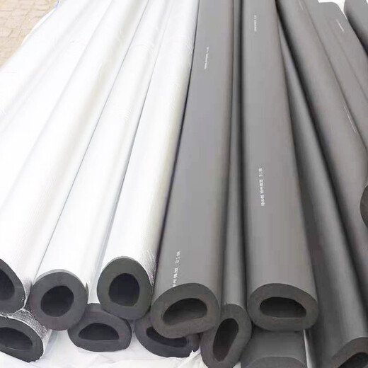 Insulation pipe rubber and plastic insulation pipe shell water pipe antifreeze insulation sleeve air conditioning insulation pipe sleeve Xinhao insulation cotton DN110 thick 30mm 1 meter
