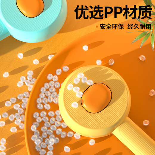 HELLOJOY pet hair comb beauty fluffy shape cat comb comb dog hair cat hair comb cat dog supplies needle comb