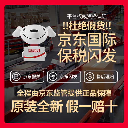爱普生WF7840/7830彩色喷墨打印机办公A3无线照片全自动双面打印复印扫描传真多功能一体机 7840套餐一【1000ml连供】+四色墨水3套
