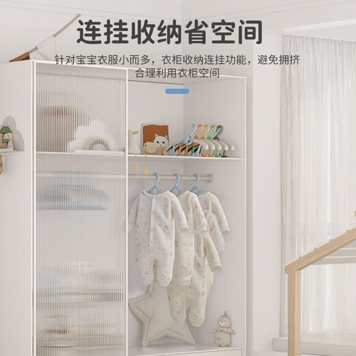 Baoshi Kinderkleidung Kleiderbügel Baby Multifunktion Kleidung Stöcke Baby Zuhause Edelstahl Anti-Schlupf-Kleidung Haken Renner 10 Packs