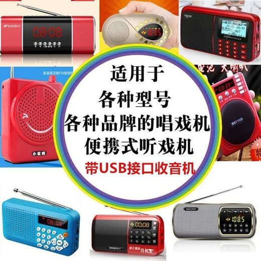 COLLECTION DE CARTE MÉMORAGES AISITU LIU LANFANG LANFANG