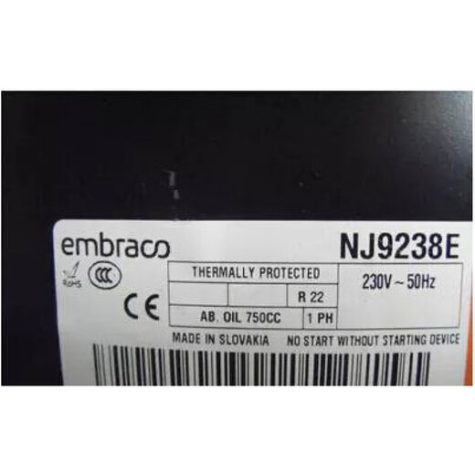 XMS Jembraco NJ9213enj9232GKNJ9226enj9238 Kühlschrank -Kompressor NEK2168GK -Maschine A.