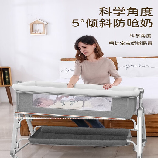 MISUTA (MISUTA) MULTIFONCTION CRIB PLIBLE RÉPOSIBLE PORTABLE NOUVELLE-NOURNE BÉBÉ EUROPHRE ÉPLICATE