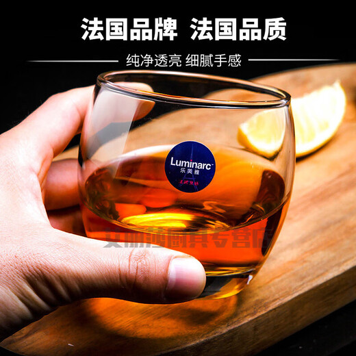 French bow and arrow Lemeiya whiskey glass 6 pieces round wine glass glass beer glass spirit glass water glass 6 pieces/300ml octagonal diamond