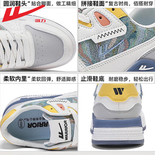 Huili Herrenschuhe Frühlings- und Sommer -Klassiker -Board -Schuhe Herren -Freizeitschuhe Männer vielseitiger Leder wasserdichte Outdoor -Sportschuhe Männer Milan W2603Z [Secret Forest Lederstil] 43