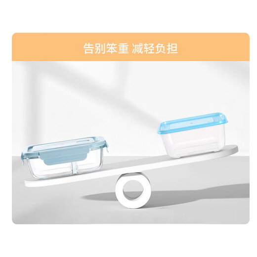 Meiya disposable lunch box food grade 750ml*4 sets, fresh packed picnic fruit box with lid and microwaveable