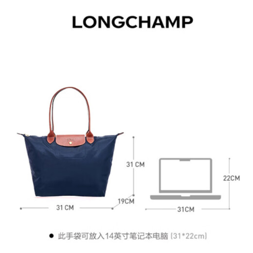 LONGCHAMP Longchamp bag men's and women's bag LePliage Original large long handle handbag dumpling bag New Year gift