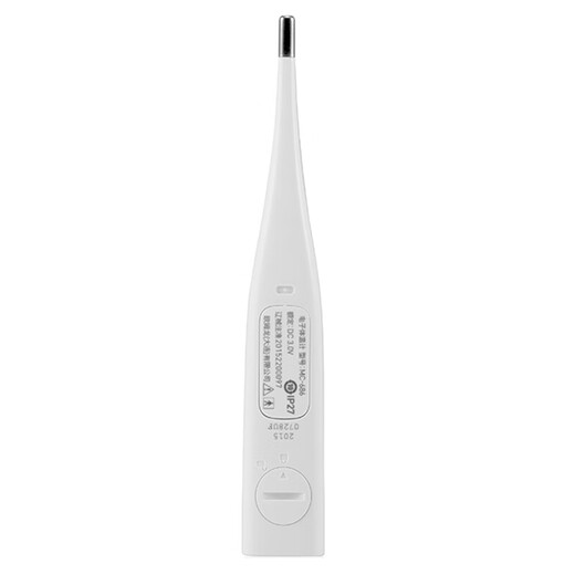Omron Electronic Thermometer Home Baby Erwachsener oraler Achselhöhlen-Thermometer Schnelltemperaturmessung [Branchenverkaufskrone] 20-Sekunden-Vorhersage-Thermometer (MC-686)
