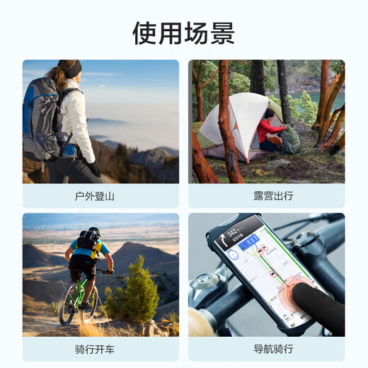 Made in Tokyo, cycling gloves for men and women, outdoor sports cycling, motorcycles and bicycles, breathable non-slip full-finger spring and autumn L size