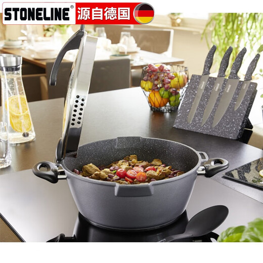 STONELINE German imported kitchen cooking pot set combination non-stick three-piece wok set for home use 32 flagship stir-fry + 28 classic frying + 28 excellent stew