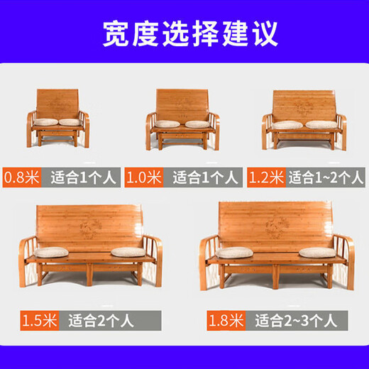 Meng Xiaocheng bamboo sofa bed foldable dual-purpose double single bed adult home lunch bed multi-function simple folding bed width 0.8*long 1.88 meters high 32cm without mattress