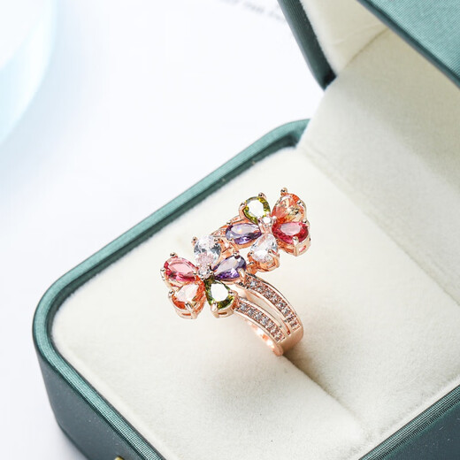 Qinhenghui guaranteed price official tourmaline ring for women sweet and fashionable rose gold twin sunflower colorful 6# 16mm
