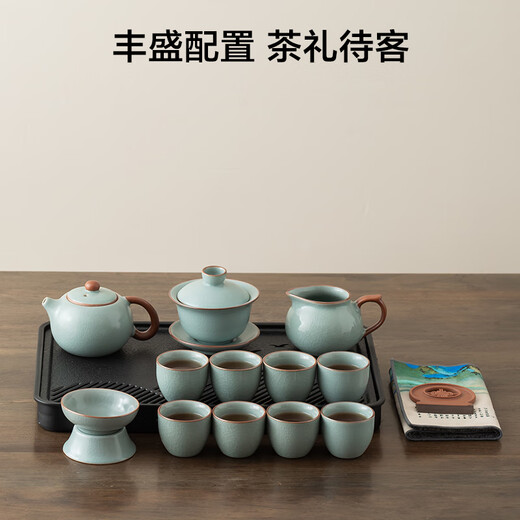 Made in Tokyo, complete tea set, Kung Fu tea set with tea tray, teapot, tea cup, Tianqing Ru Kiln Xi Shi teapot, 16 pieces