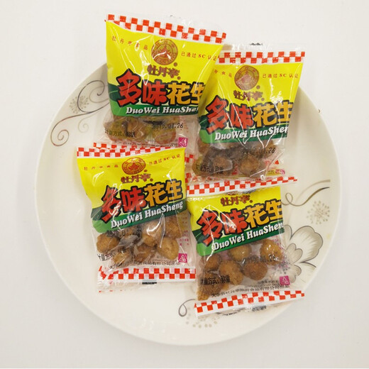 Gannan Peony Pavilion Multi-flavor Peanut Small Packaging Bulk Name Ganzhou Dayu Spicy Snacks Snacks Jiangxi Specialties 500g a portion 1 Jin Jin is equal to 0.5 kg in bulk