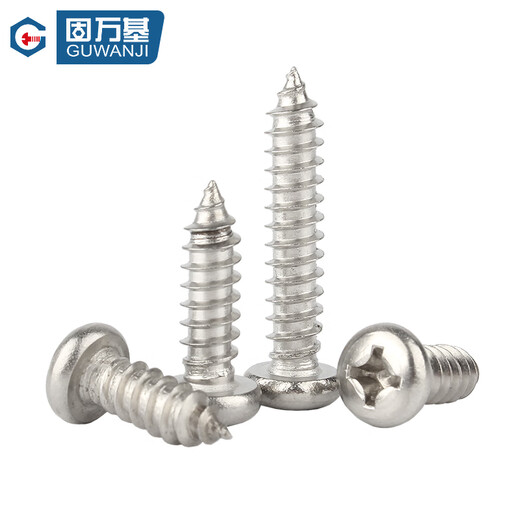 Guwanji 304 stainless steel round head self-tapping screws pan head cross wood screws PA pointed tail large head self-tapping small screws M3x20 100 pieces