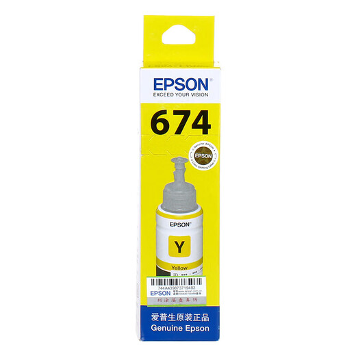 爱普生（EPSON） T674/673 原装墨水L850 L805 L801 L810 L1800喷墨打印机6色墨盒墨汁 674Y                 【黄色】