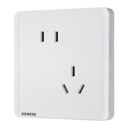 Siemens socket panel 10A oblique five-hole socket two or three plug power socket type 86 concealed elegant white