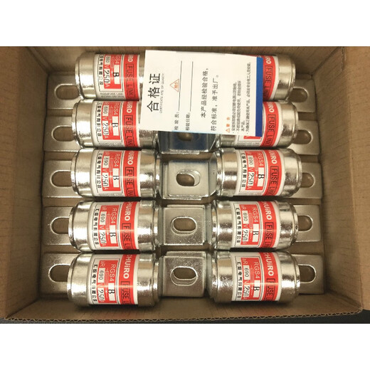 
RGS4-B Quick Fuse 660V 690VRGS4B 200A 250A300A315A400A Warranty 250A x 690V