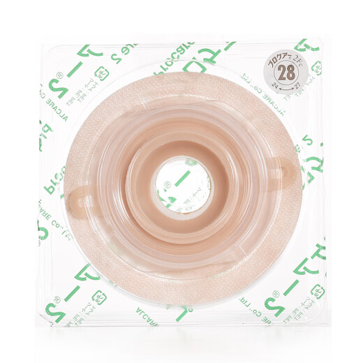 爱乐康（ALCARE）日本进口造口底盘12122 有效径24-27mm 二件式造口袋底盘底板 5个