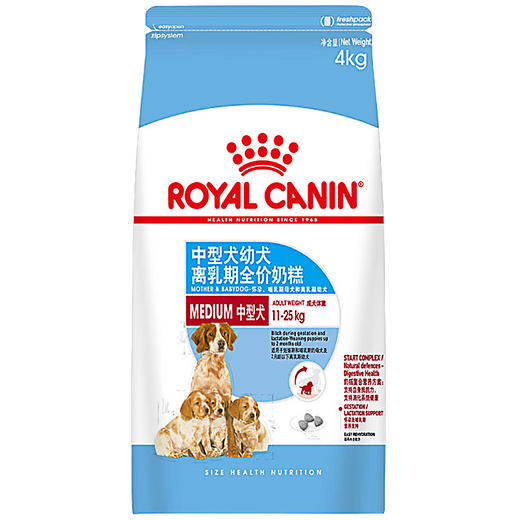Royal Canin medium-sized dog weaning milk cake food 4kg is suitable for 1-2 months of medium-sized dog puppy food and lactation dog food. Medium-sized dog puppy weaning milk cake food 4kg