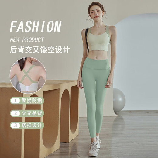 DYAASS Pilates Clothes Breathable Hollow Beautiful Back Yoga Clothes Women's Fashionable Anti-Sagging Fitness Suit Sports Yoga Pants Suit Light Grass Green + Young Bud Green XL XL116-130Jin Jin is equal to 0.5 kg