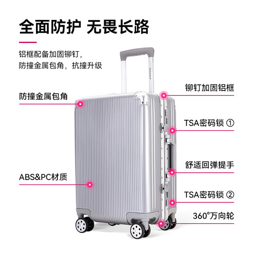 Diplomate Diplomat Suitcase avec coin gardien de garde en aluminium Boîte de chariot Double TSA Mot de passe Lock Boarding Boarding TC-9182