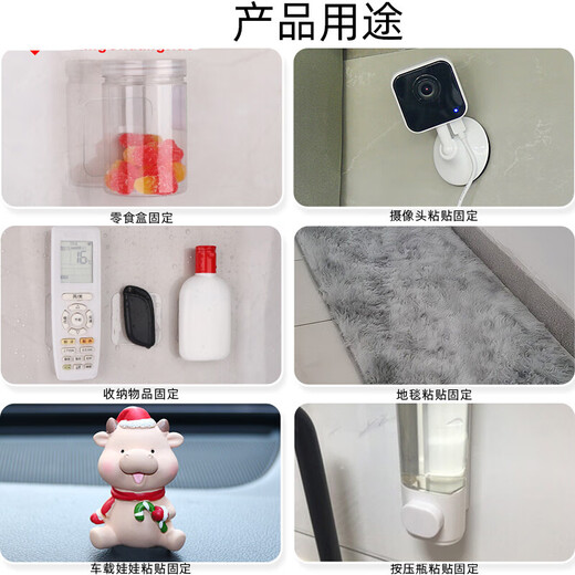 XMSJ chair cabinet anti-tip furniture connector TV wardrobe shoe cabinet fixed furniture wall artifact without punching 6cm wide * 6cm long 10 pieces