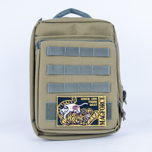 MAGFORCE Outdoor Fashion Embroidery Velcro Personalized Adhesive Armband Badge MP9132 Crouching Tiger, Hidden Cat