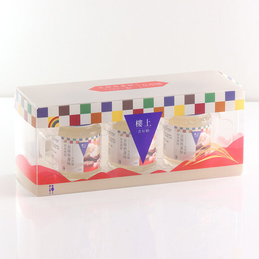 Obergeschoss Hong Kong Instant Bird's Nest Frisch gedüpfte Vogelnest -Komfort Lebensmittel für schwangere Frauen goldene drahtlose Wirelle Slippery Cubes Geschenkbox [70 g * 9 Flaschen] Sofortvogel -Nest in Dosen * 3 Zeilen