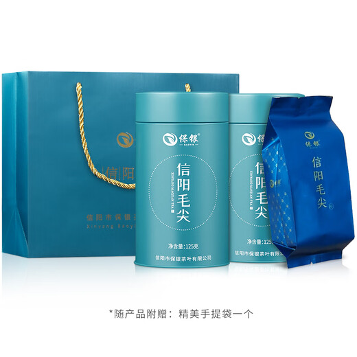 
Baoyin [Self-drinking recommendation] Xinyang Maojian 2025 new tea green tea spring tea special tender buds and strong fragrance type 250 grams