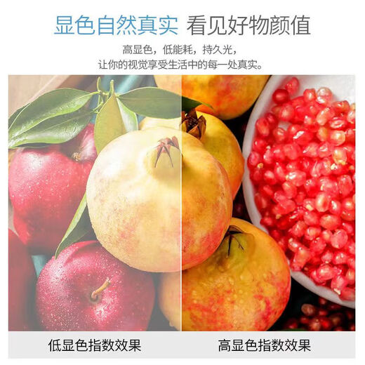 FSL Foshan Lighting LED bulb e27 screw socket high power bulb energy-saving lamp high brightness lighting source LED bulb E27 screw socket A60 bulb 10W white light 6500K