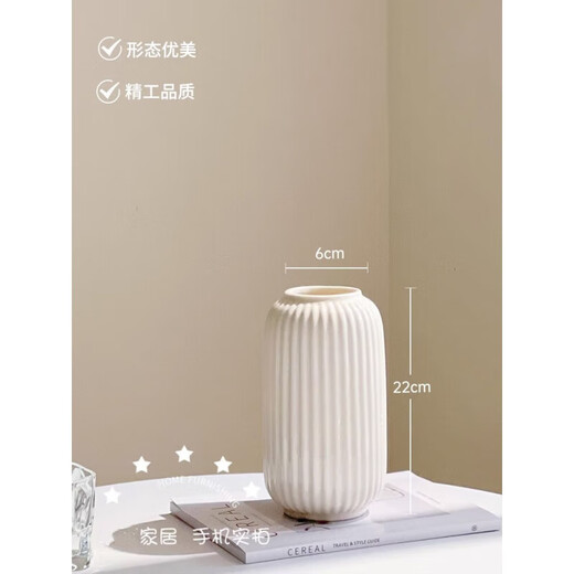 Flower e-flow Phalaenopsis artificial flower fake flower table decoration light luxury high-end flower arrangement dining table floral decoration home decoration ceramic striped vase