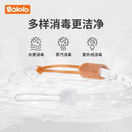 Bololo soothing teether for babies 4m+, baby bite-proof anti-eating hand teething stick for young children, anti-shedding*1