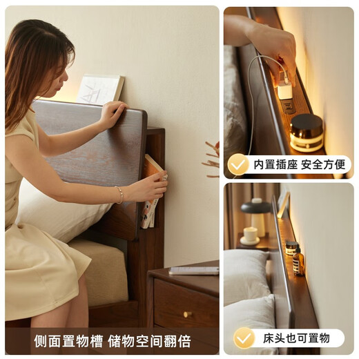Original original solid wood bed modern simple small apartment night light oak large bed bedroom double bed log style L701D [high body - black walnut color] 1.2*2.0m single bed large bed