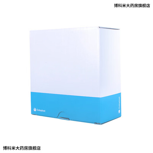康乐保（Coloplast）16951 胜舒Mio/16971二件式造口袋深凸底盘... 5个/盒16961+5个11453透明大便袋