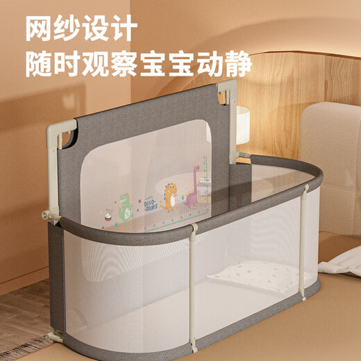 PRIDE PANDA新生婴儿床可移动宝宝床多功能可折叠移动婴儿护理台尿布台床中床 【婴儿床】气质灰 送学步杆