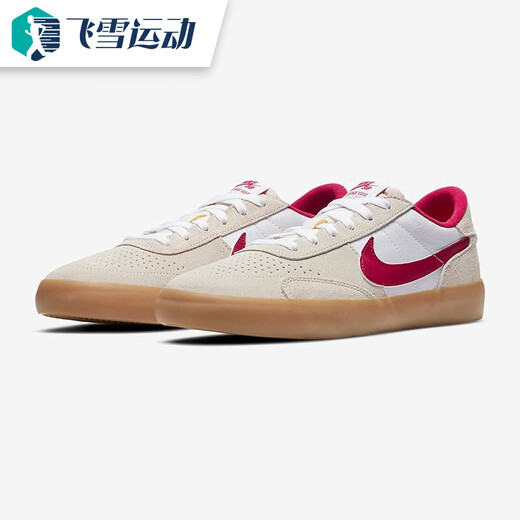 Nike Herrenschuhe SB Heritage Vulc Retro-Low-Top-Freizeitsneaker CD5010-100 CD5010-100 42