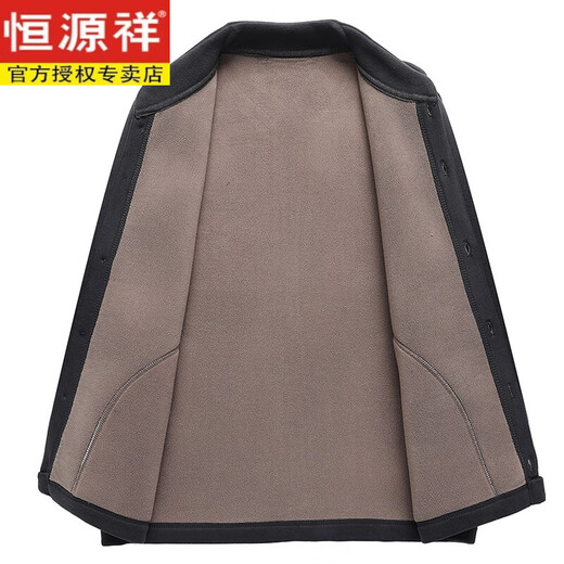 Hengyuanxiang winter dad wear German velvet light cotton coat plus velvet thickened warm liner cotton coat middle-aged and elderly stand-up collar button coat dark gray B84 long XL recommended 90-120 Jin Jin equals 0.5 kg to wear