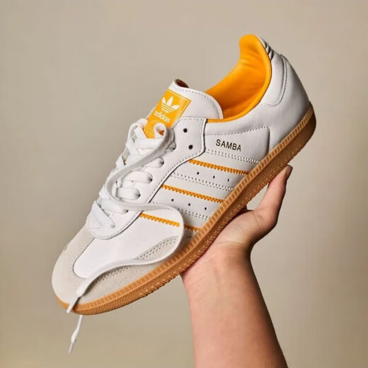 阿迪达斯（adidas）三叶草休闲鞋男鞋2025夏季新款运动鞋Samba德训鞋轻便低帮板鞋 ID1479三叶草Samba 40 (245mm)