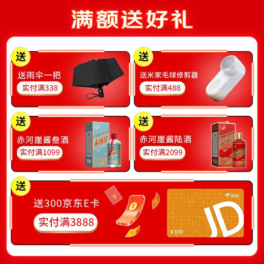 富米 适用OKI C831dn粉盒C841墨粉盒C811dn C831dn打印机硒鼓鼓架  C831 红色粉盒 【10000页】