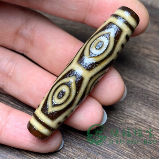 Shantou Lincun Longan Dzi Beads Pendant Tibetan Weathered Horseshoe Pattern Six Eyes Dzi Beads Hand