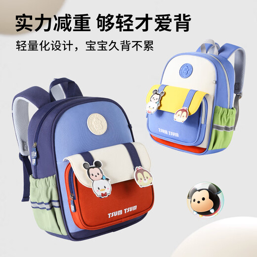 迪士尼（Disney）儿童书包幼儿园女孩一二年级草莓熊轻便男女童背包st80264藏青