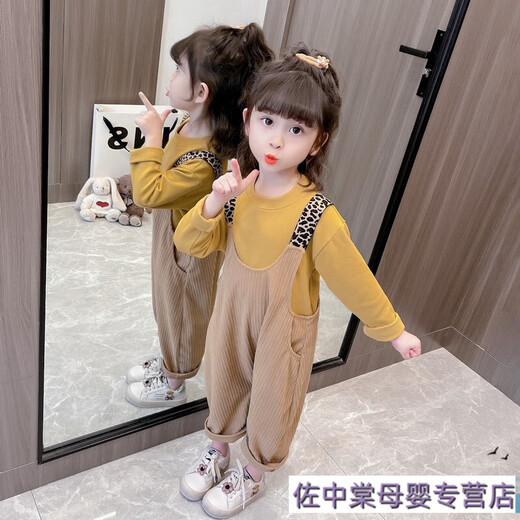 Disney (Disney) Детская одежда для девочек Set 2024 Spring и осенью New Kids's Common's Chief's Set Set Set Set Mabd Girl Spring Clothing Picture Color 80 см (рост 75-80 вес 20 джин [Jin равен около 0,5 кг])
