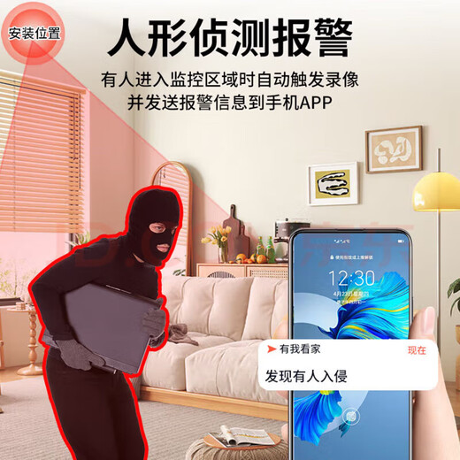 途翔拍摄像头监控器家用小型免插电小巧室内外手机远程微4g型针高清无线摄像头机取隐慑线录像音笔证 WIFI版1000毫安+连接网络WIFI+手机远程 32G