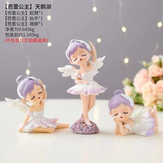Xixiao Ballet Girl Ornaments Cute Cartoon Bedroom Bedside Table Desktop Children's Princess Room Decorations Small Gifts Ballet Princess Swan Lake